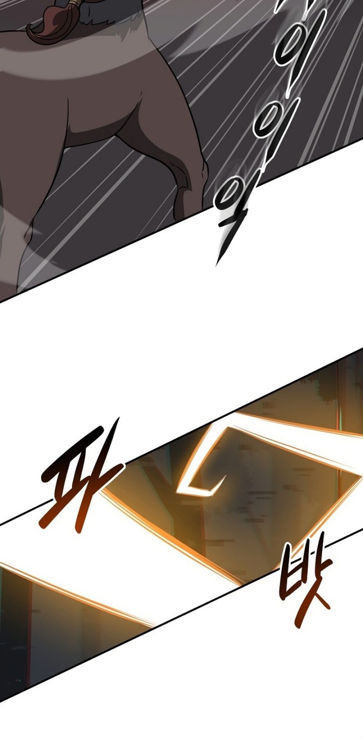 Archmage Streamer Chapter 64 - halaman 53