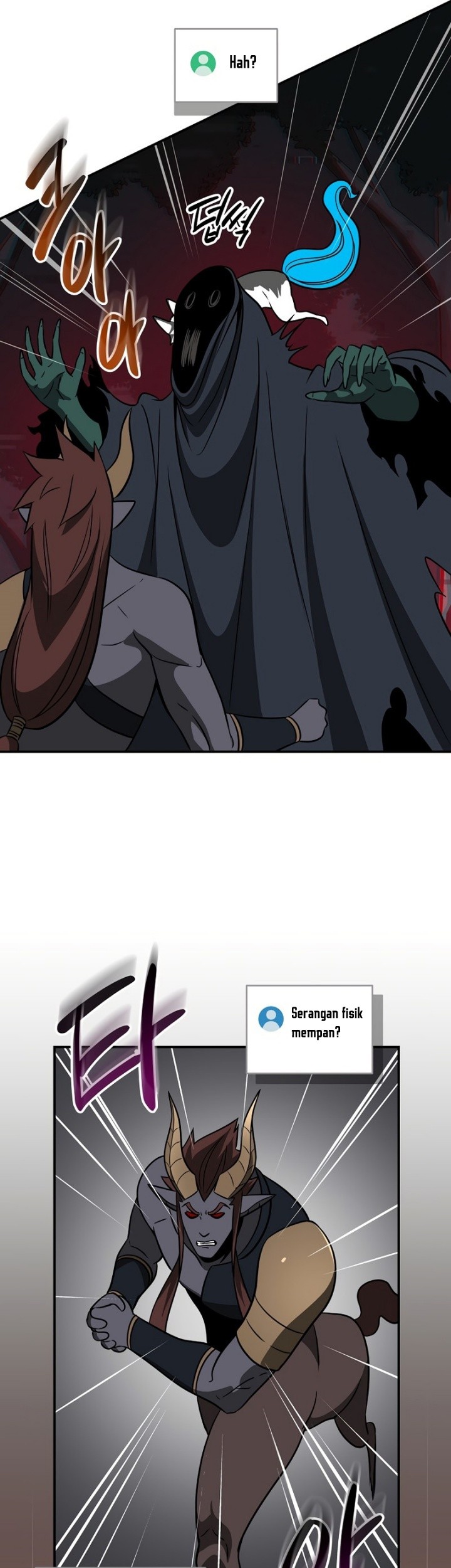 Archmage Streamer Chapter 64 - halaman 54
