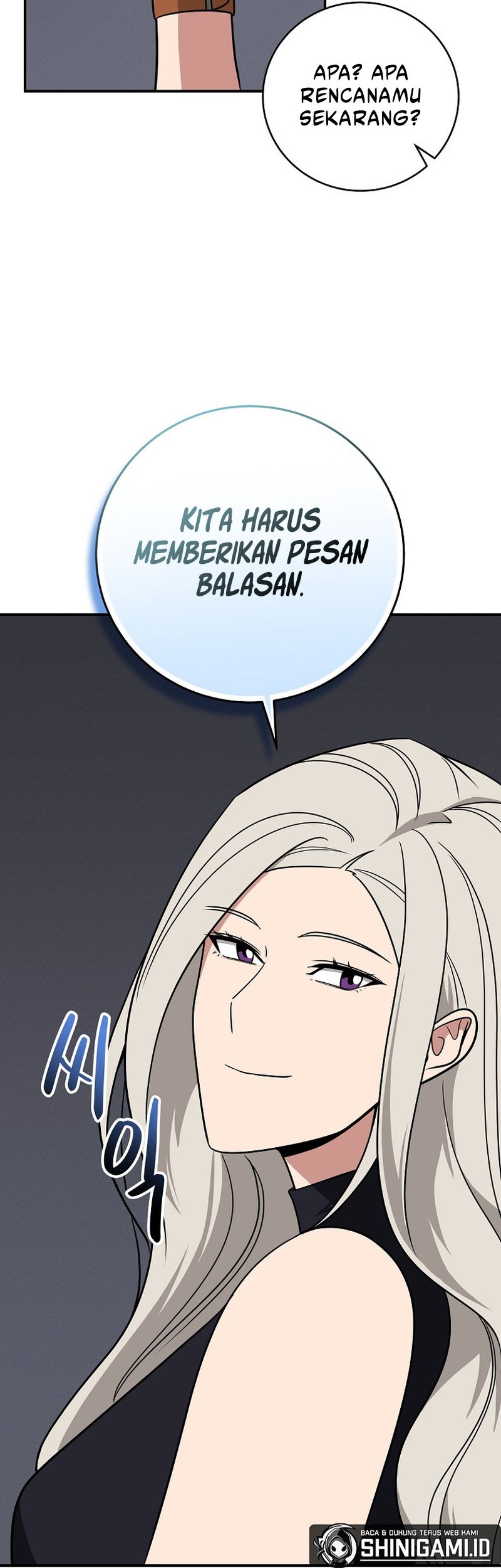 Archmage Streamer Chapter 65 - halaman 12