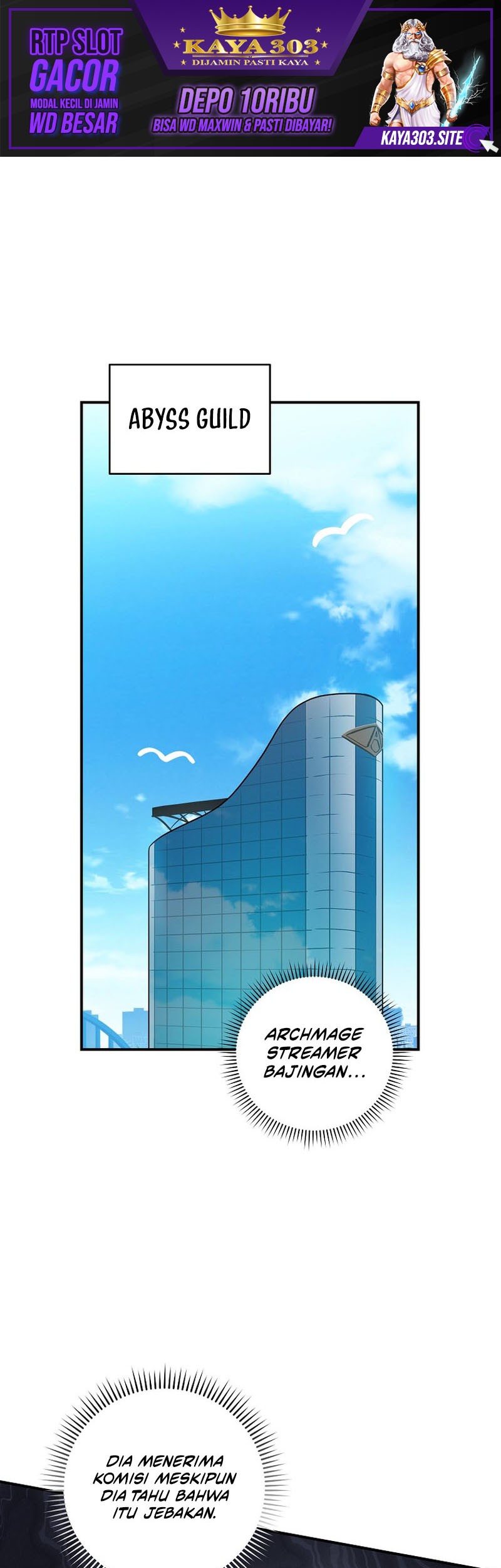 Archmage Streamer Chapter 65 - halaman 2