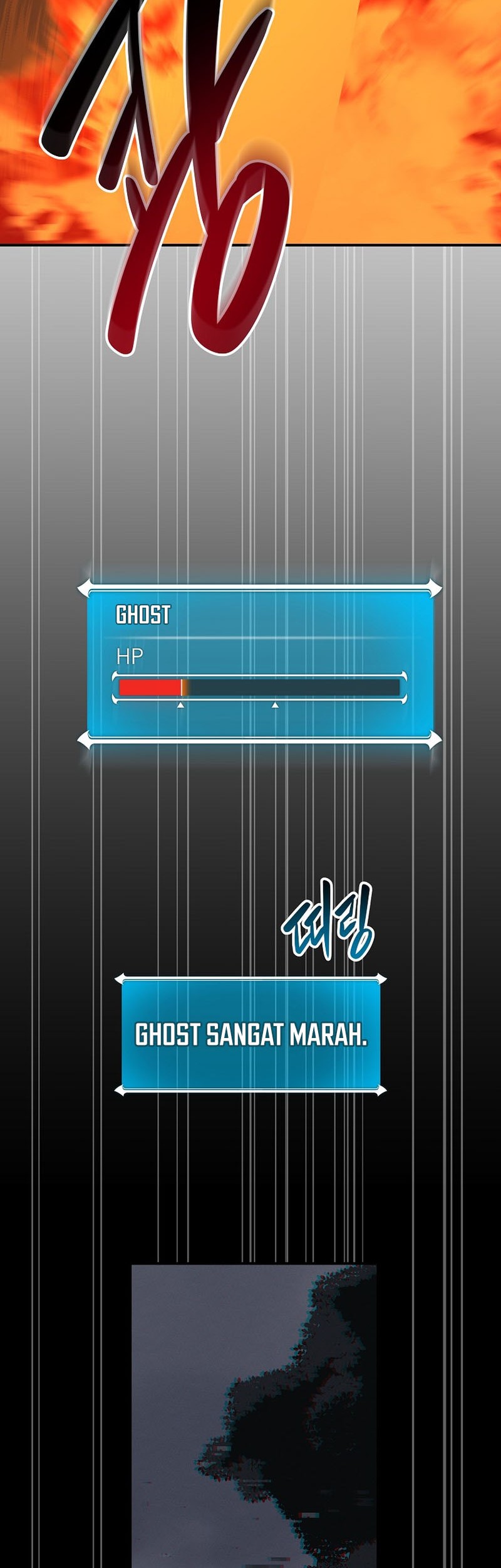 Archmage Streamer Chapter 65 - halaman 25