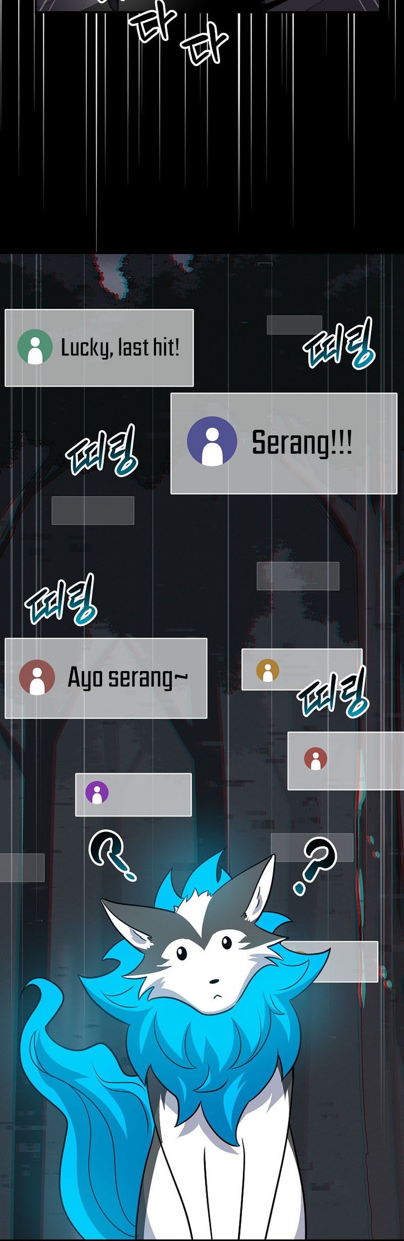 Archmage Streamer Chapter 65 - halaman 56