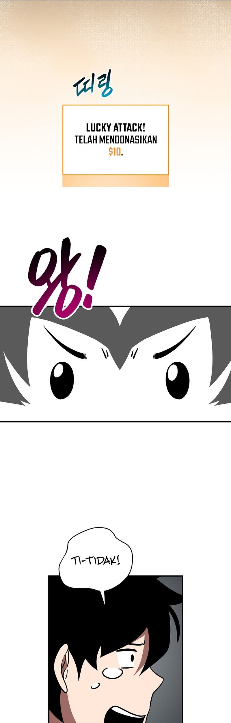 Archmage Streamer Chapter 65 - halaman 57
