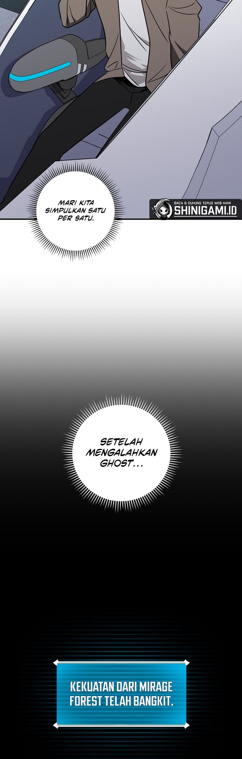 Archmage Streamer Chapter 66 - halaman 17