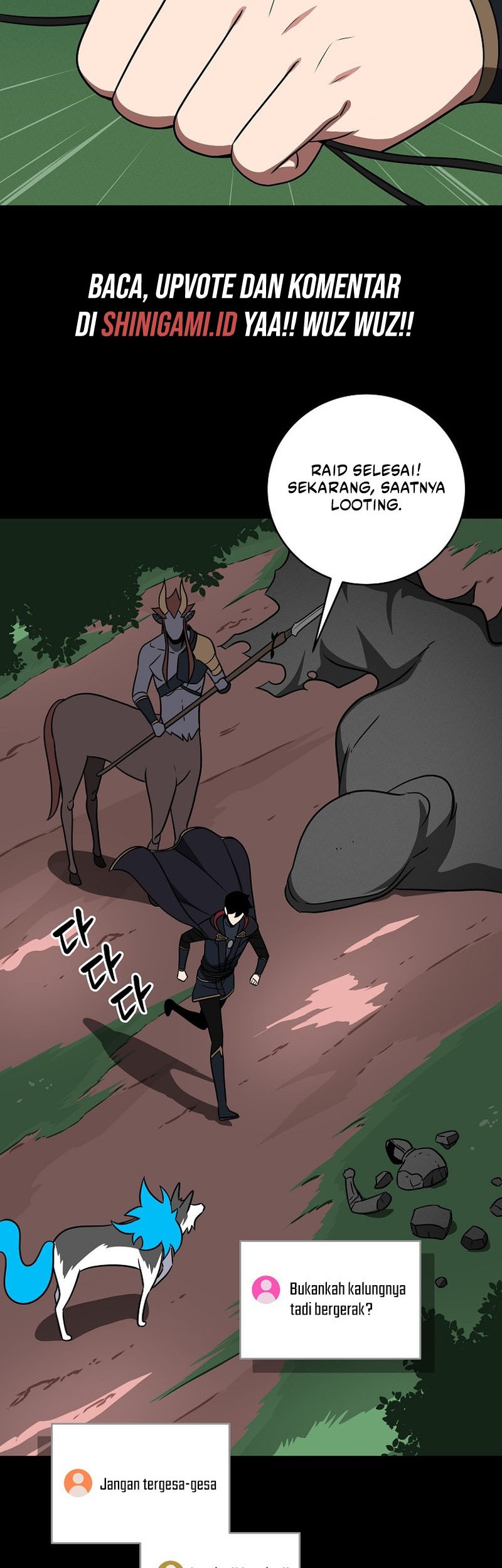 Archmage Streamer Chapter 66 - halaman 19