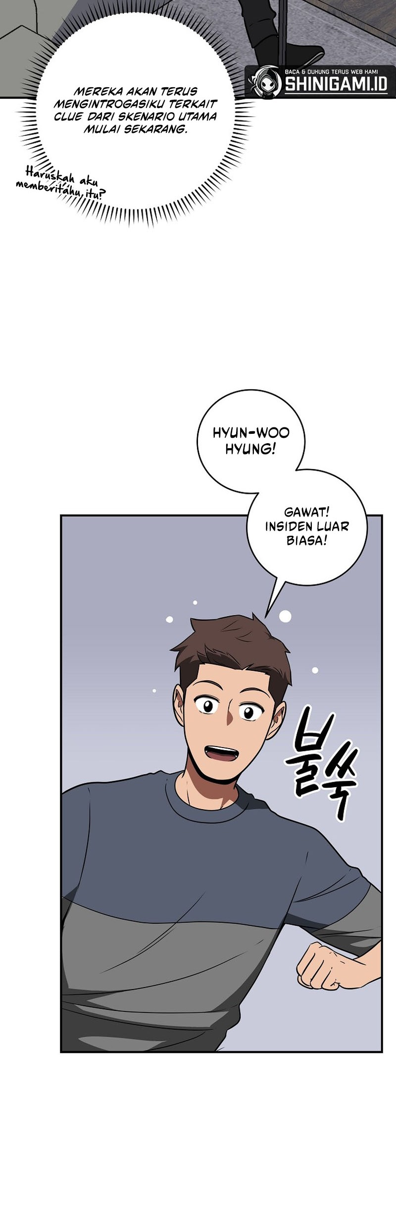 Archmage Streamer Chapter 66 - halaman 25