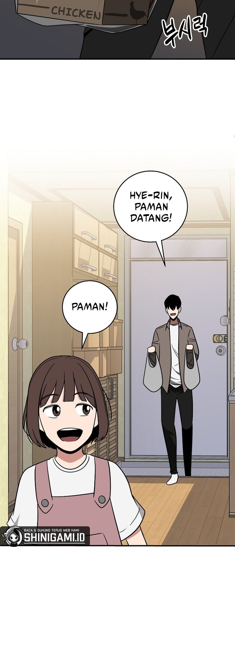 Archmage Streamer Chapter 66 - halaman 33