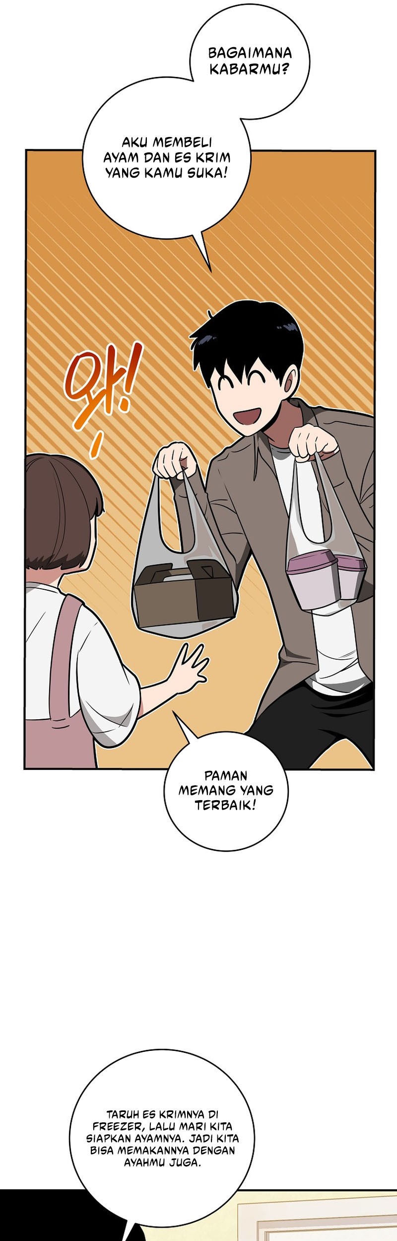 Archmage Streamer Chapter 66 - halaman 34