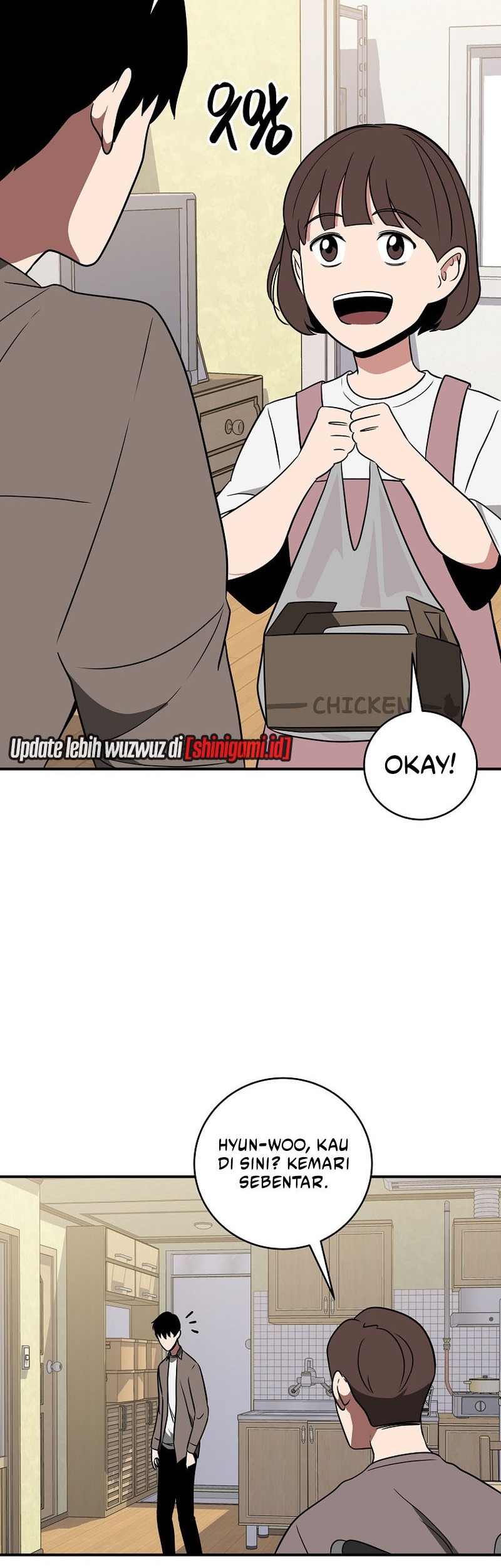 Archmage Streamer Chapter 66 - halaman 35