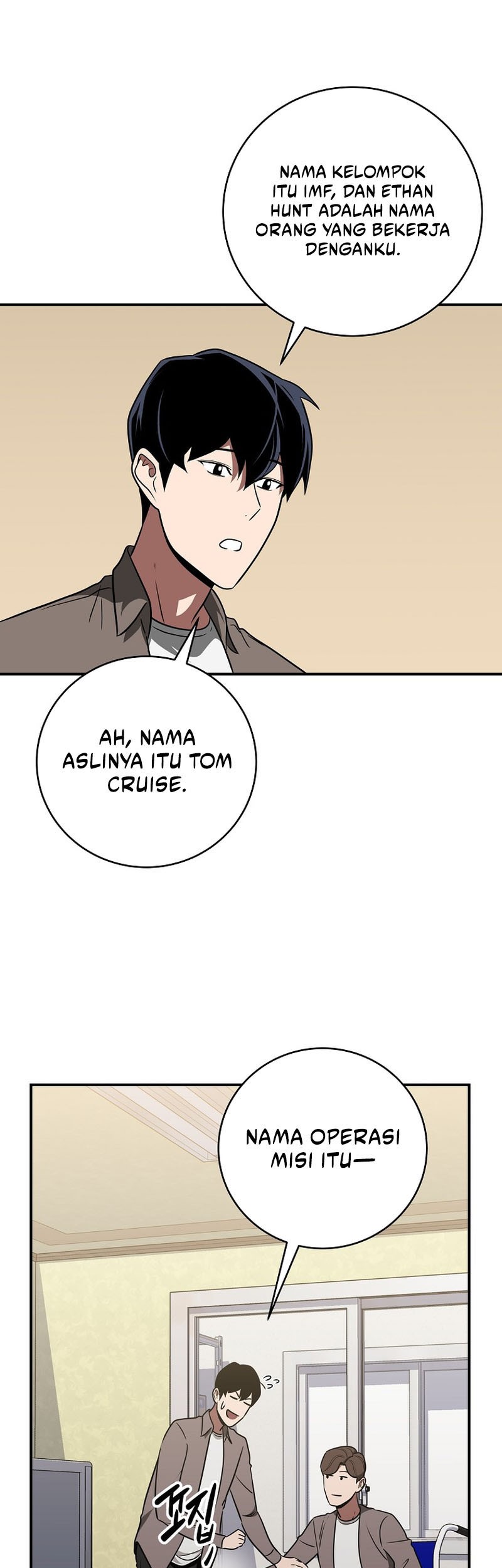 Archmage Streamer Chapter 66 - halaman 40