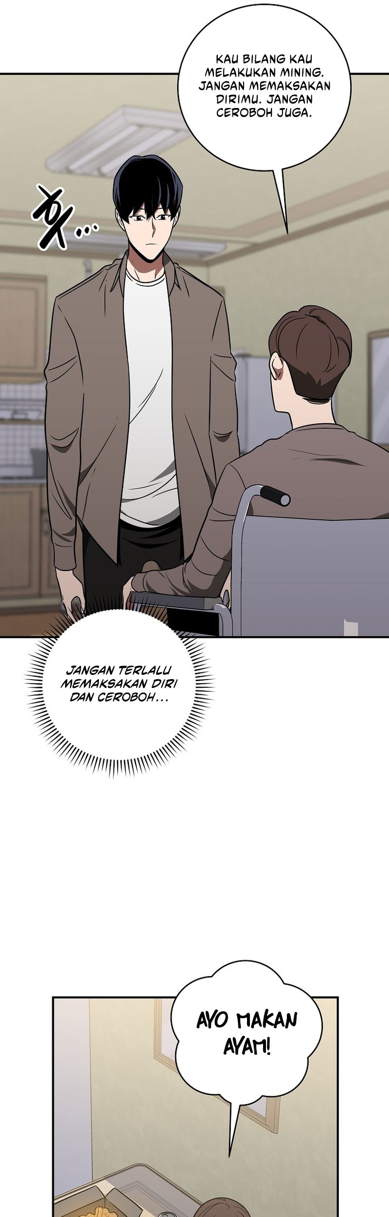 Archmage Streamer Chapter 66 - halaman 42