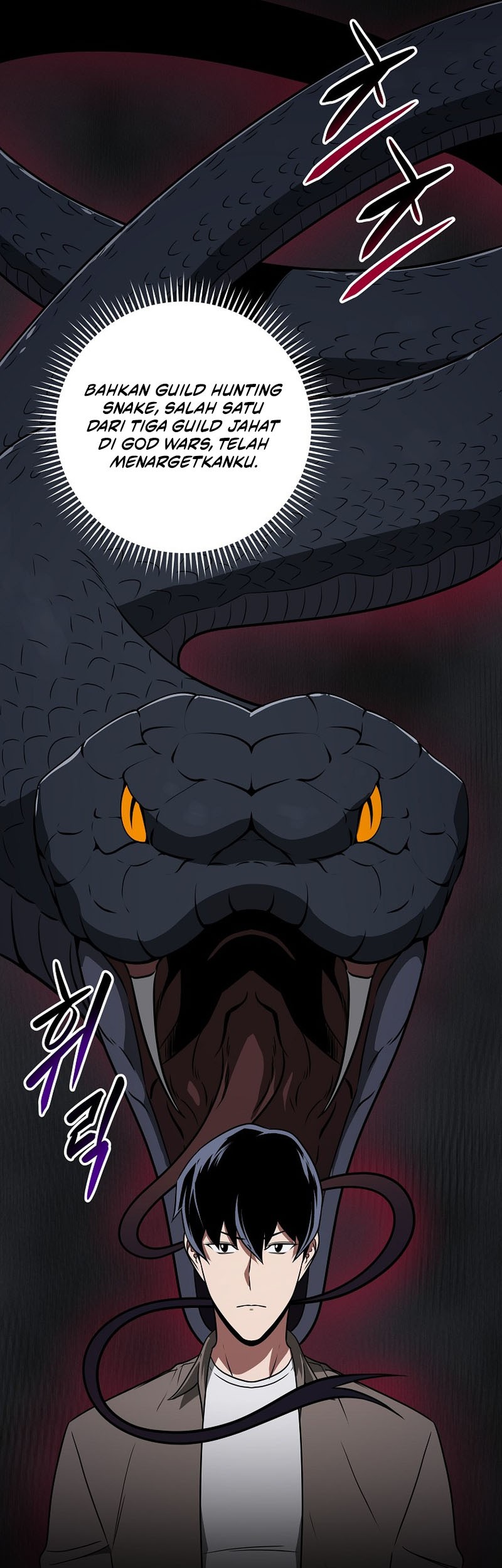 Archmage Streamer Chapter 66 - halaman 45