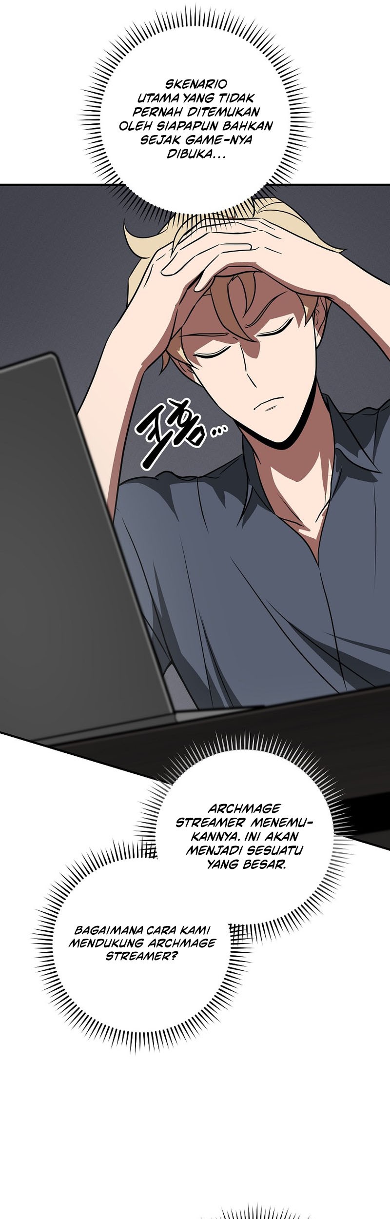 Archmage Streamer Chapter 66 - halaman 6