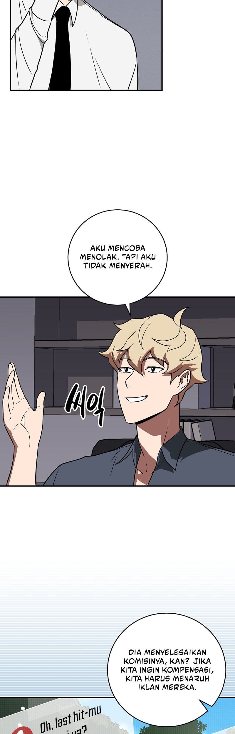 Archmage Streamer Chapter 66 - halaman 8