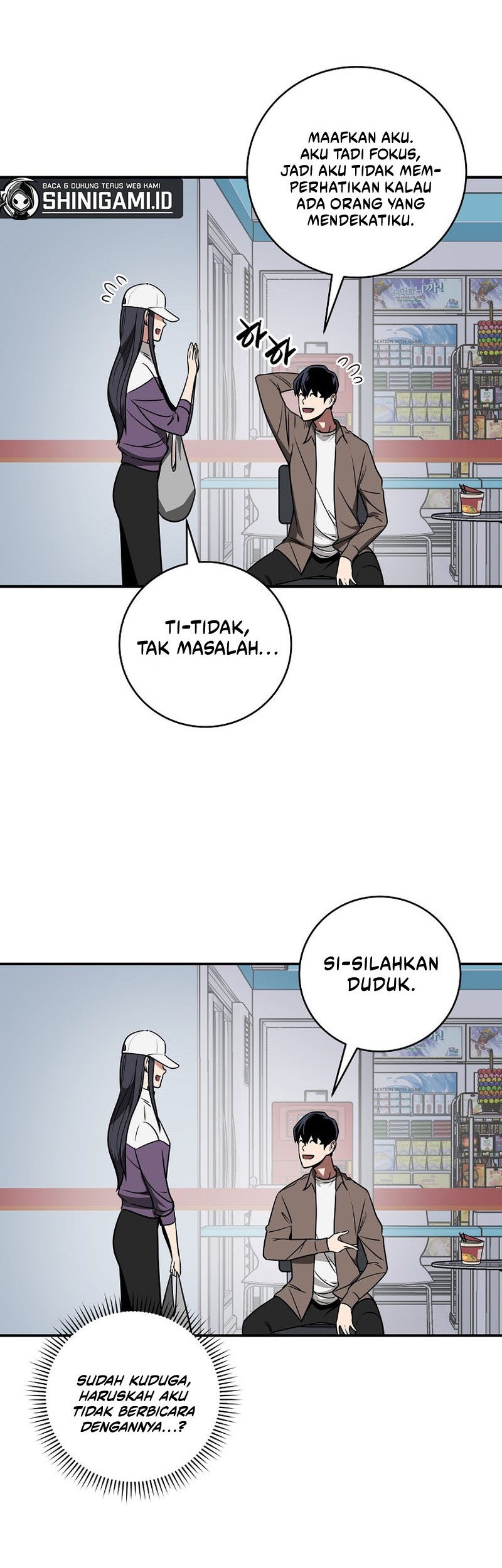 Archmage Streamer Chapter 67 - halaman 10