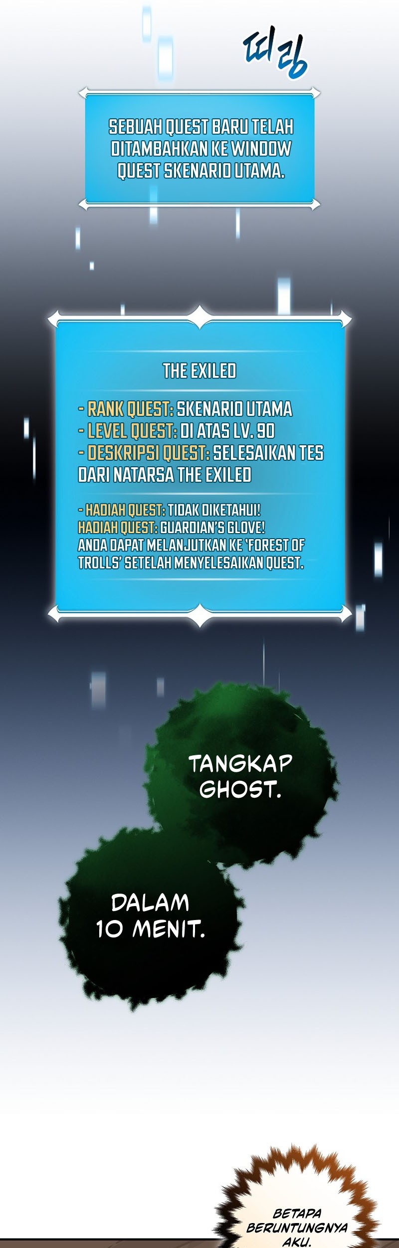Archmage Streamer Chapter 67 - halaman 26