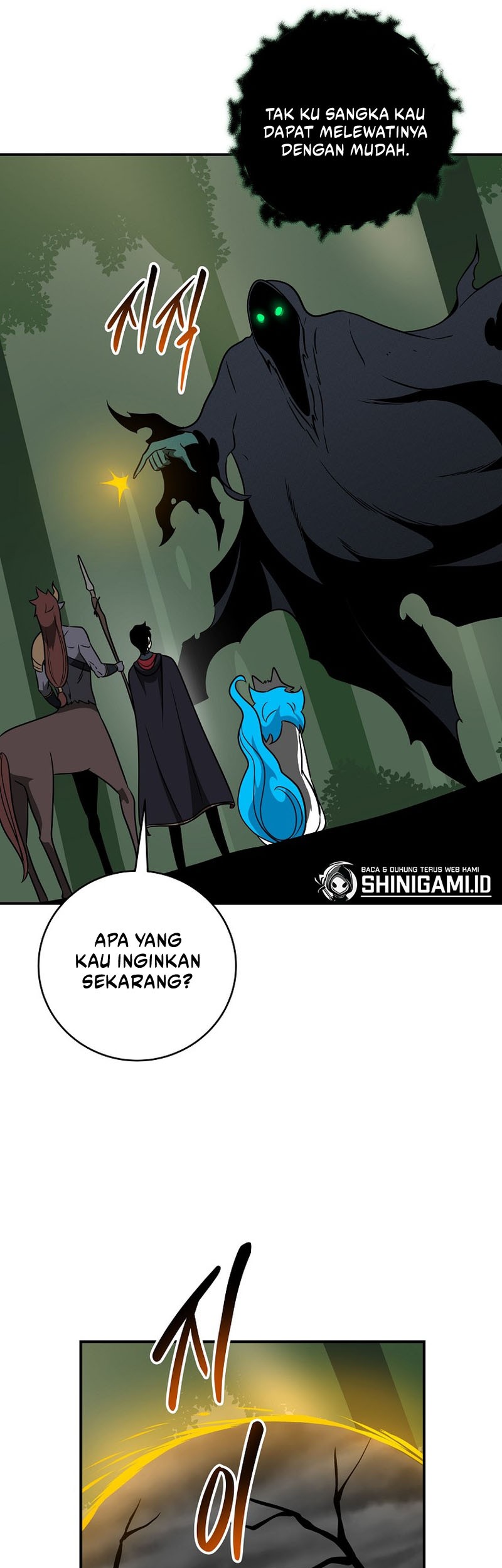 Archmage Streamer Chapter 67 - halaman 30