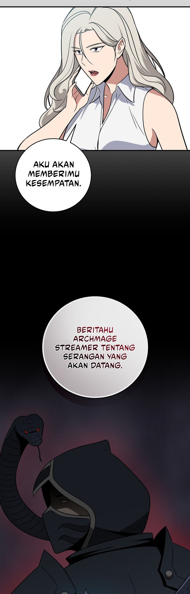 Archmage Streamer Chapter 67 - halaman 43