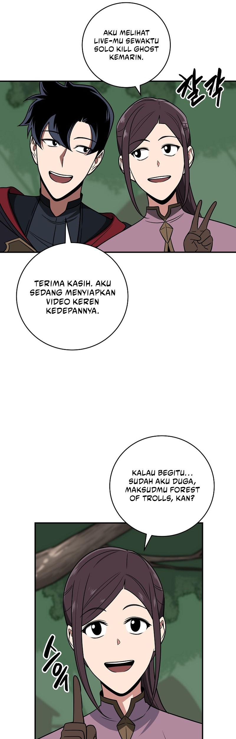 Archmage Streamer Chapter 68 - halaman 10