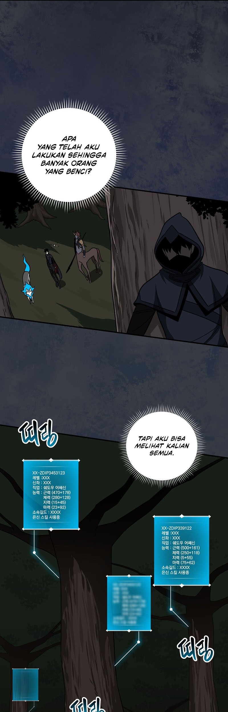 Archmage Streamer Chapter 68 - halaman 18