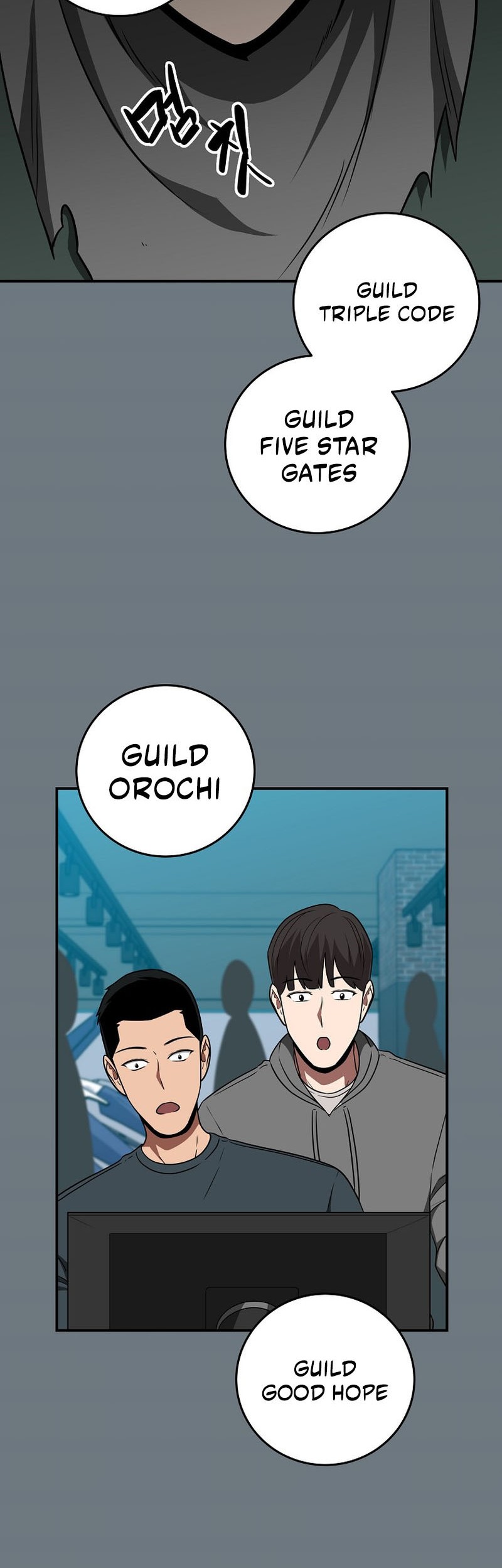 Archmage Streamer Chapter 68 - halaman 21