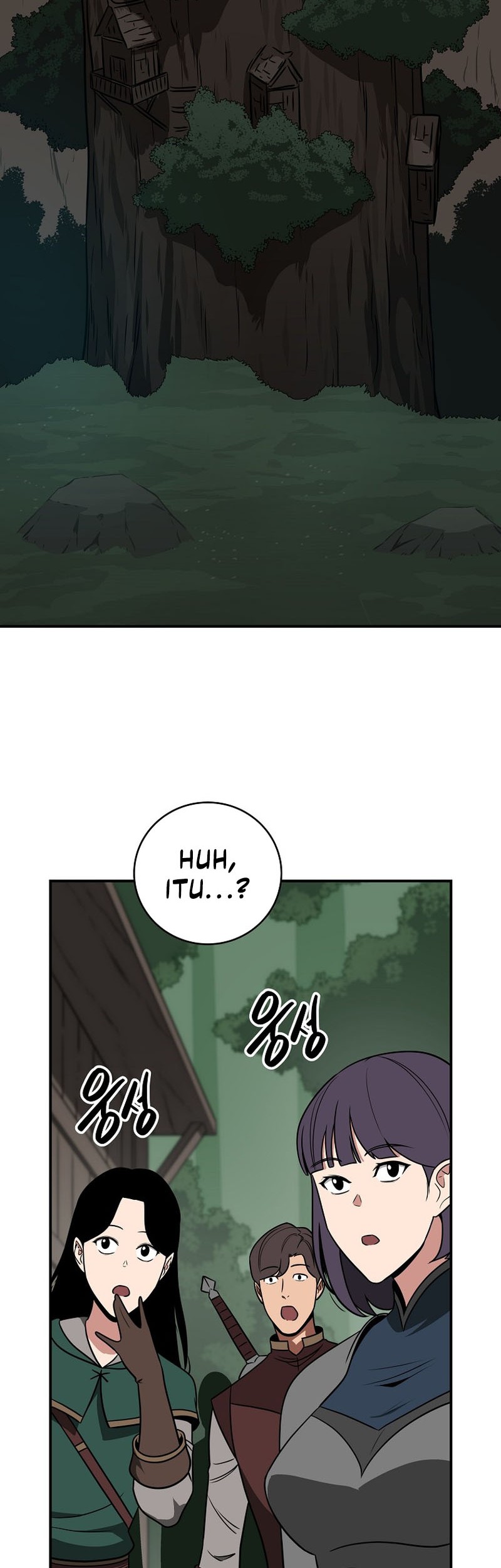 Archmage Streamer Chapter 68 - halaman 3