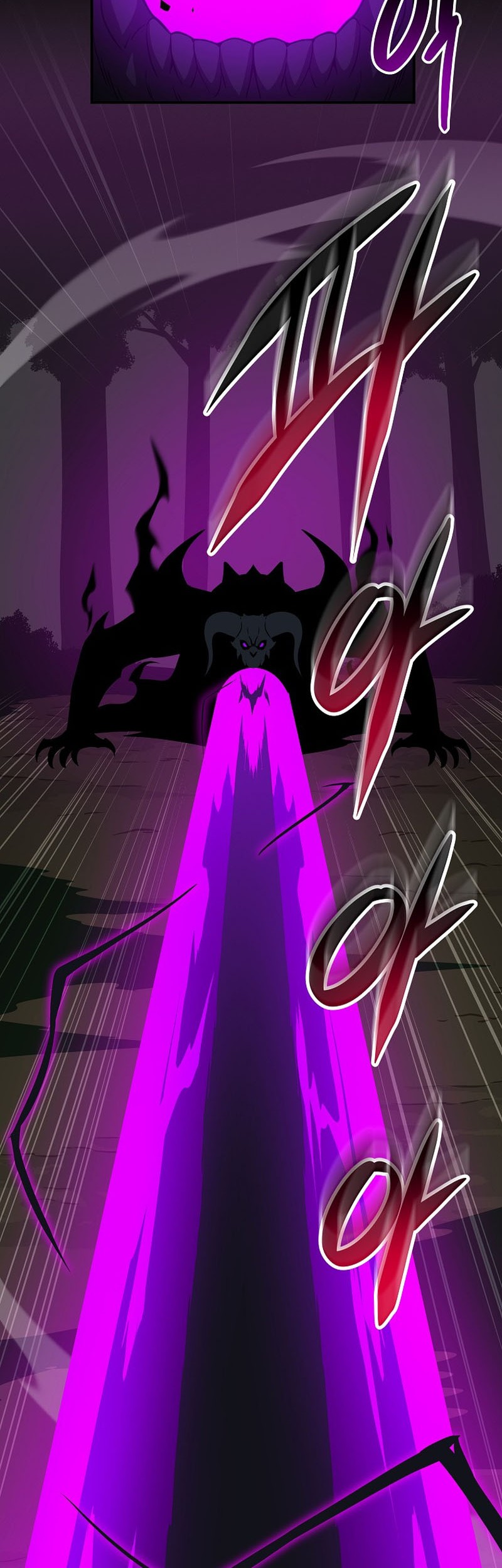 Archmage Streamer Chapter 68 - halaman 49