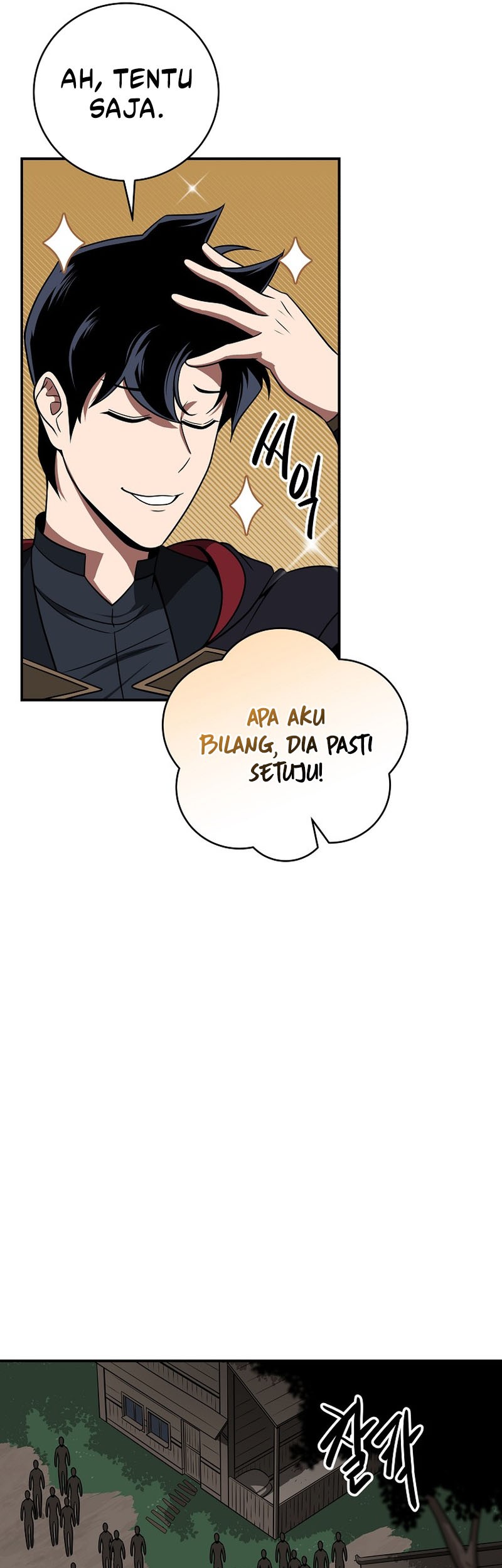 Archmage Streamer Chapter 68 - halaman 6
