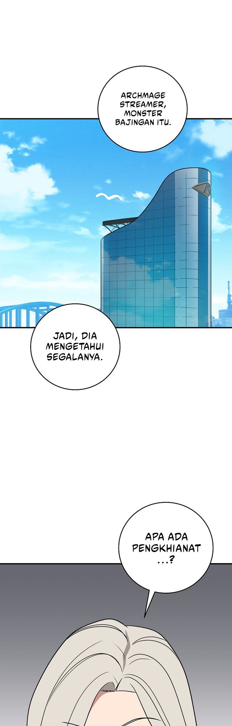 Archmage Streamer Chapter 68 - halaman 65