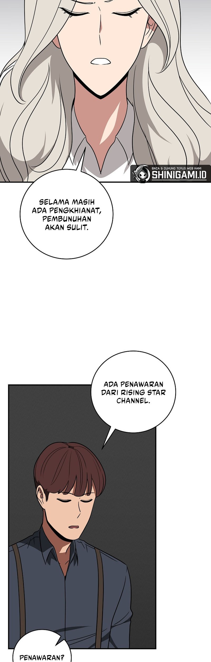 Archmage Streamer Chapter 68 - halaman 66