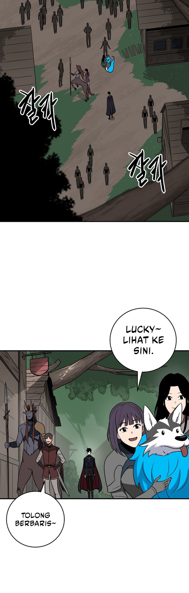 Archmage Streamer Chapter 68 - halaman 7
