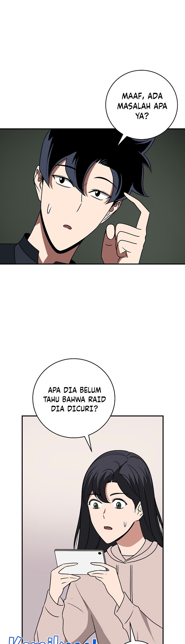 Archmage Streamer Chapter 69 - halaman 35