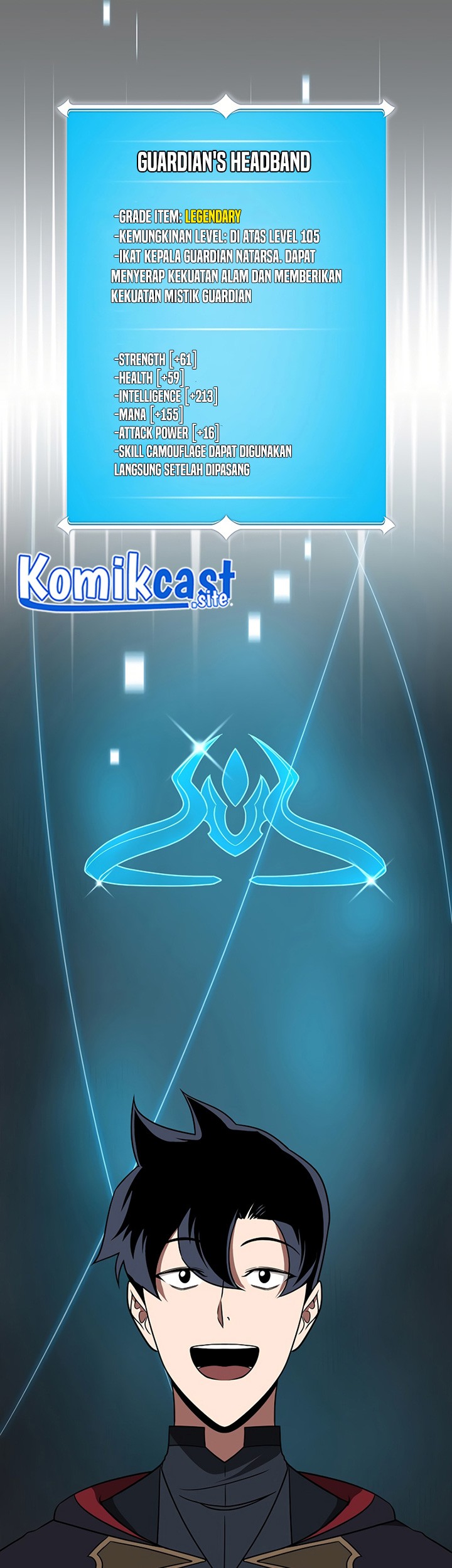Archmage Streamer Chapter 69 - halaman 73
