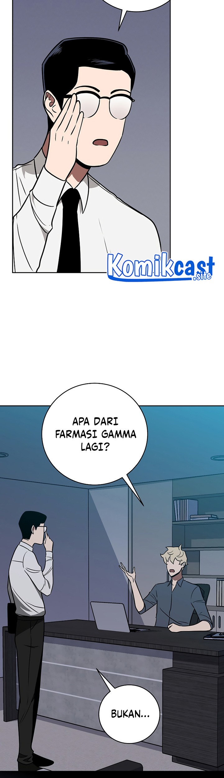 Archmage Streamer Chapter 69 - halaman 87