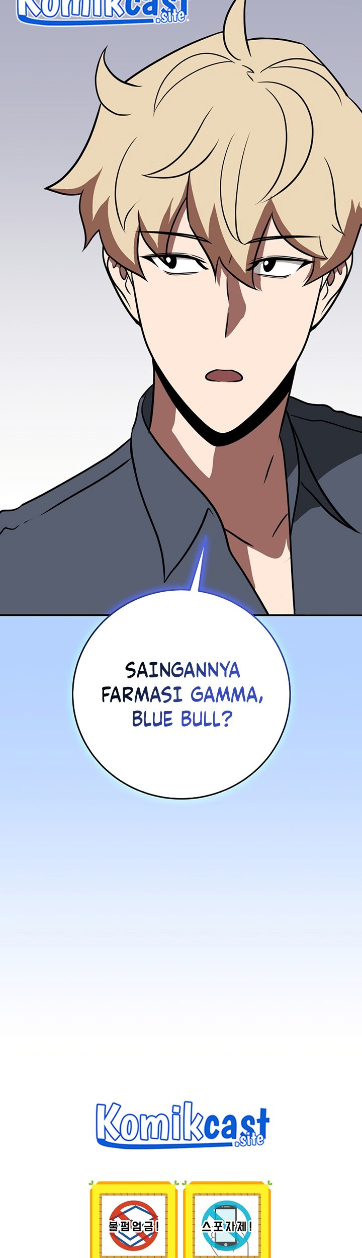 Archmage Streamer Chapter 69 - halaman 89