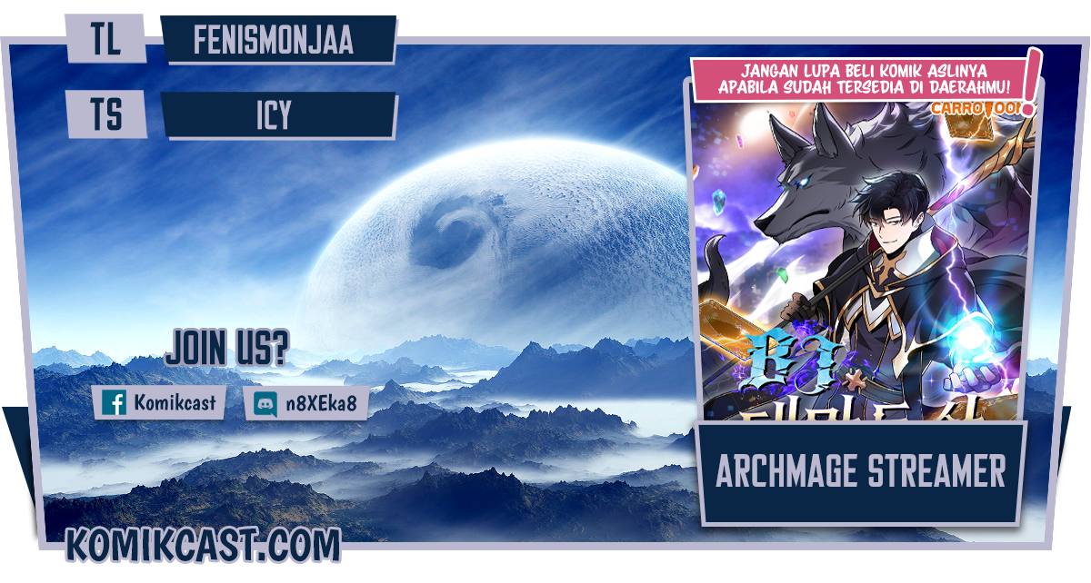 Archmage Streamer Chapter 7 - halaman 1