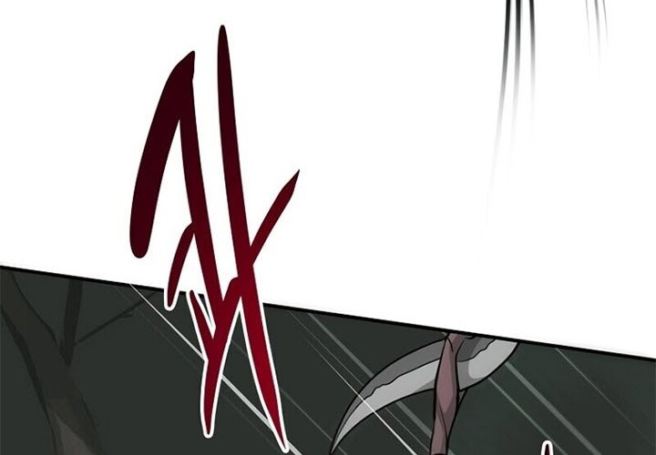 Archmage Streamer Chapter 7 - halaman 24