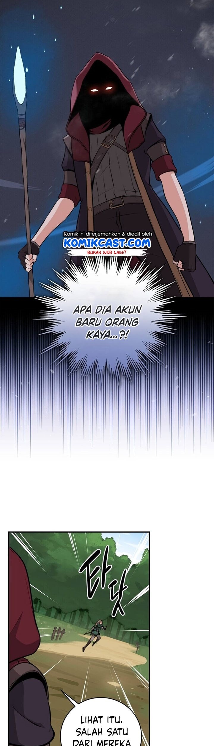 Archmage Streamer Chapter 7 - halaman 70