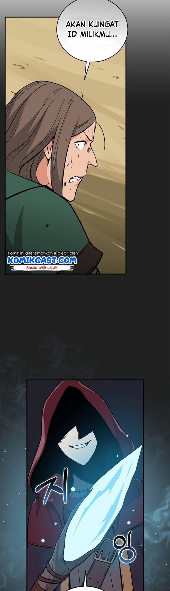 Archmage Streamer Chapter 7 - halaman 76