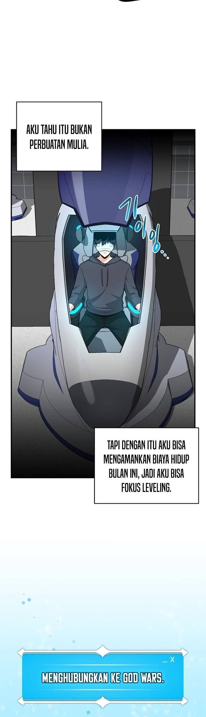 Archmage Streamer Chapter 7 - halaman 8