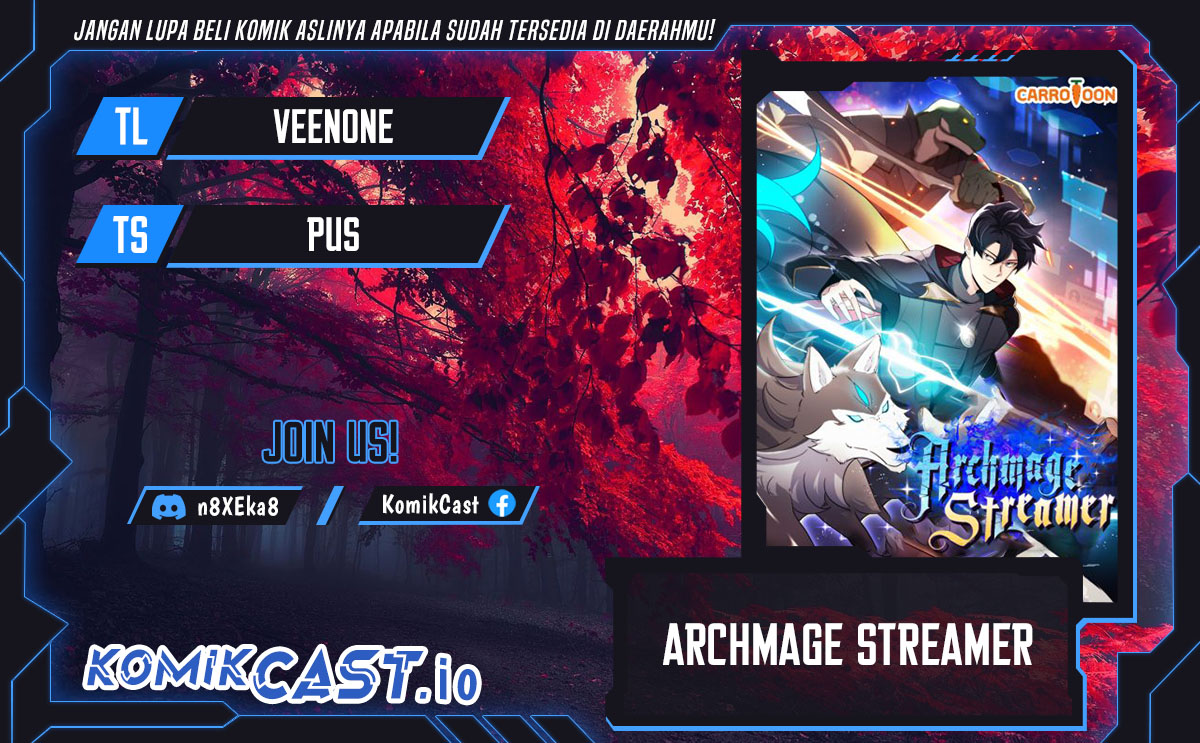 Archmage Streamer Chapter 70 - halaman 1
