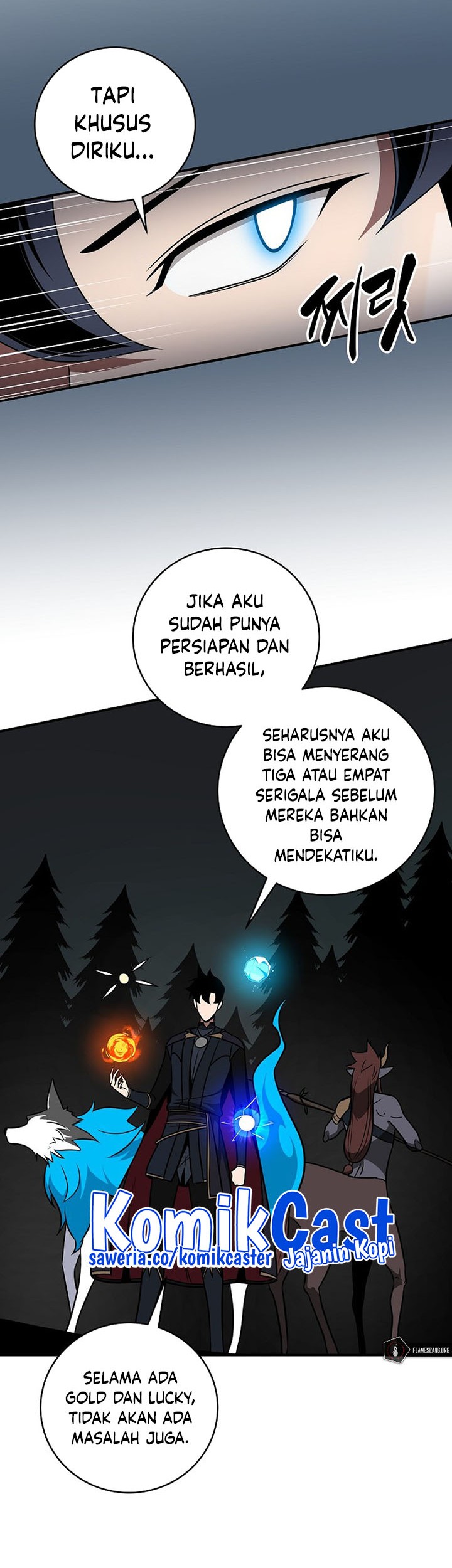 Archmage Streamer Chapter 70 - halaman 15