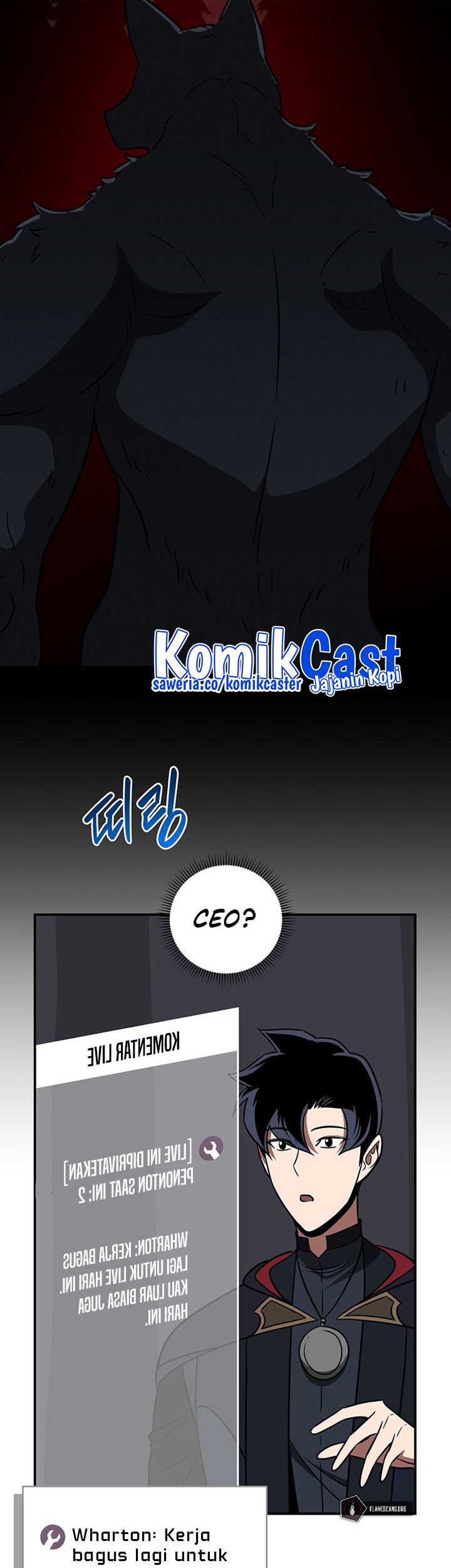 Archmage Streamer Chapter 70 - halaman 35