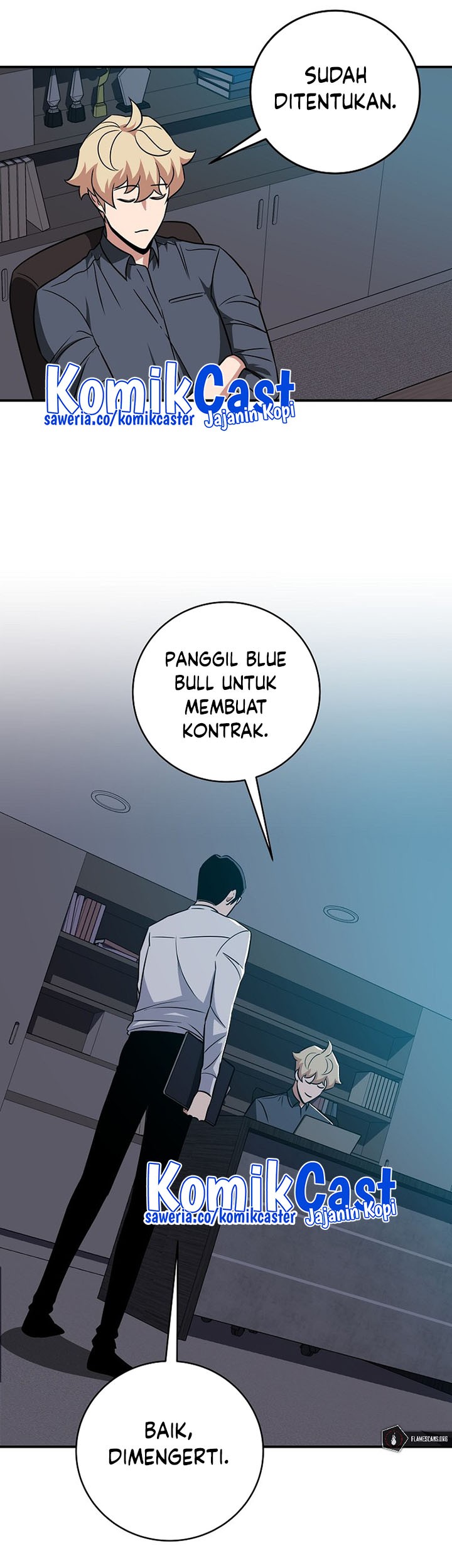Archmage Streamer Chapter 70 - halaman 40