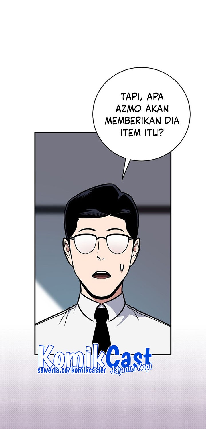 Archmage Streamer Chapter 70 - halaman 41