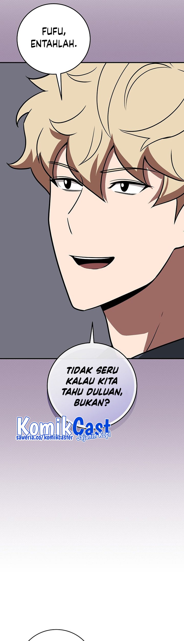 Archmage Streamer Chapter 70 - halaman 42