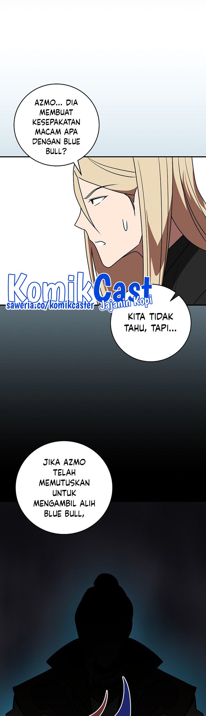 Archmage Streamer Chapter 70 - halaman 47