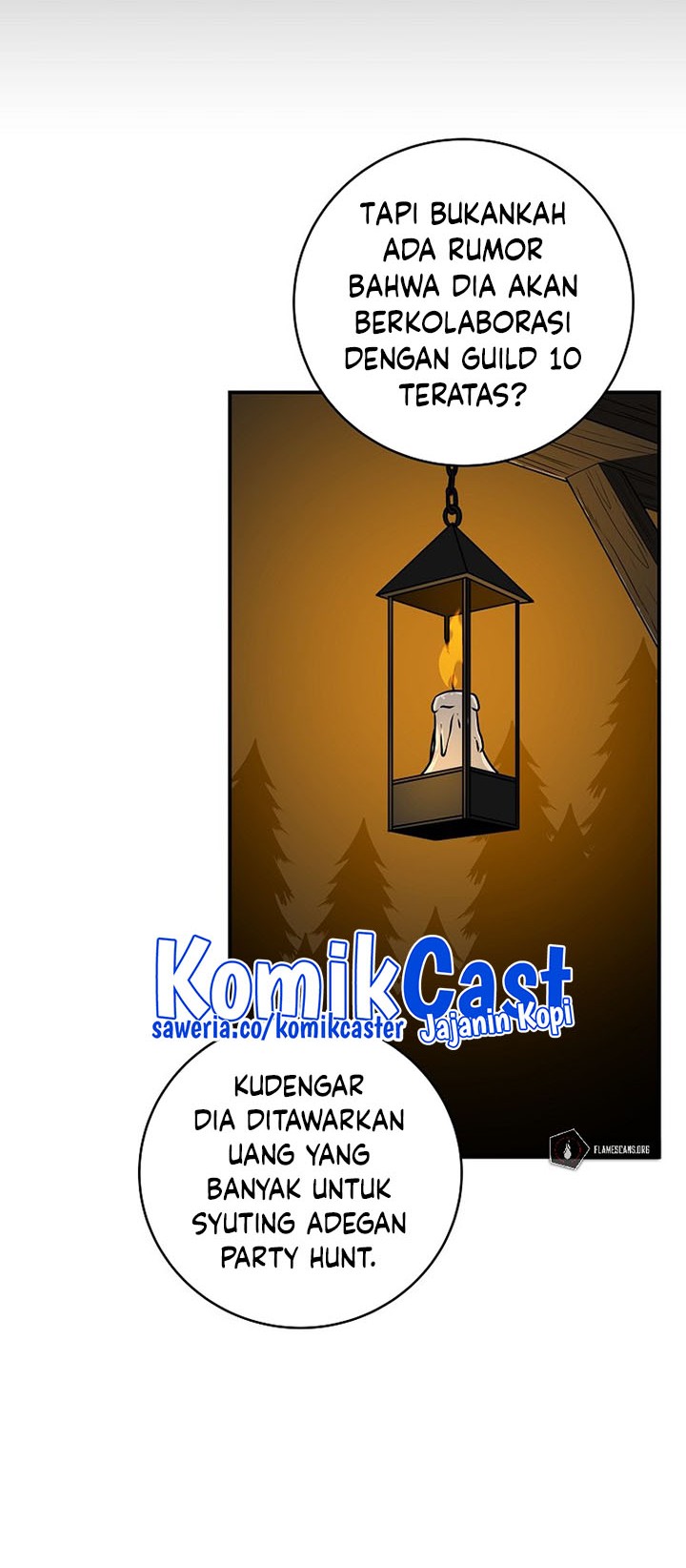 Archmage Streamer Chapter 70 - halaman 5