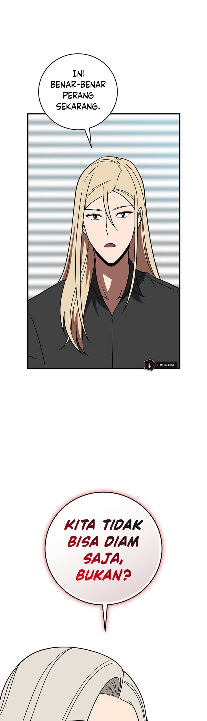 Archmage Streamer Chapter 70 - halaman 50