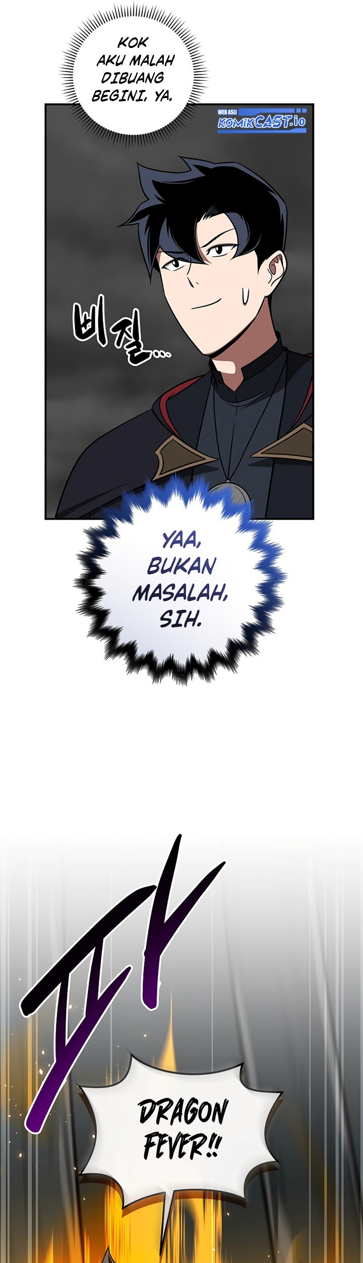 Archmage Streamer Chapter 71 - halaman 58